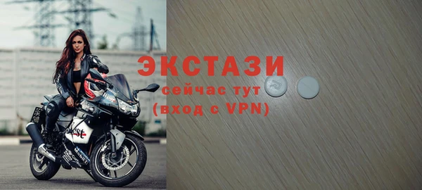 дмт Балабаново