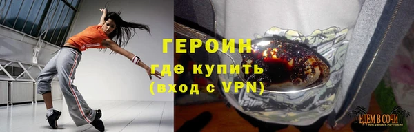дмт Балабаново