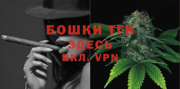 ALPHA-PVP Баксан
