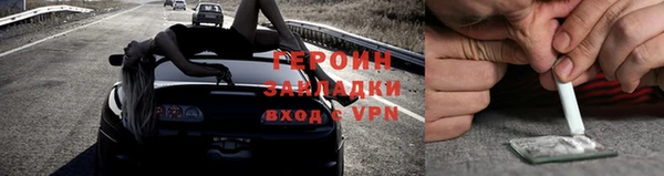 MDMA Premium VHQ Пролетарск