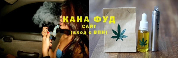 СК Армянск