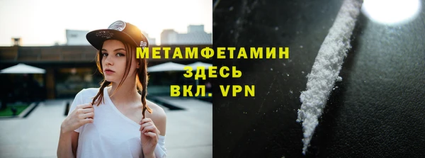 MESCALINE Аркадак