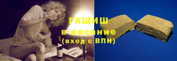 дмт Балабаново