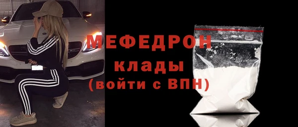 дмт Балабаново