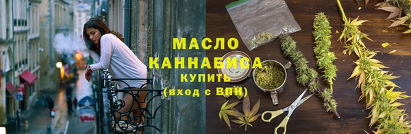 СК Армянск
