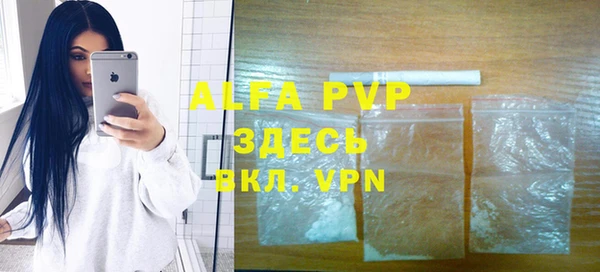 дмт Балабаново