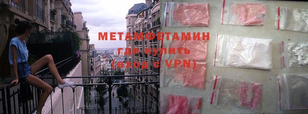 дмт Балабаново
