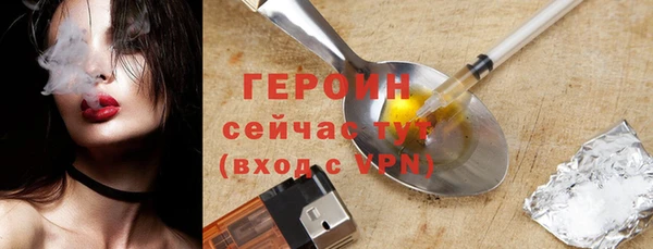 MDMA Premium VHQ Пролетарск