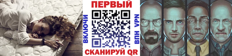 Метамфетамин витя  магазин продажи   Сясьстрой 