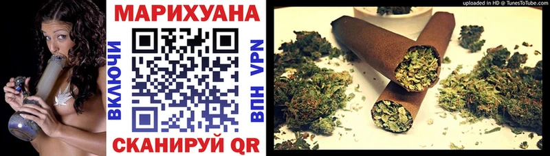 МАРИХУАНА тримм Сясьстрой